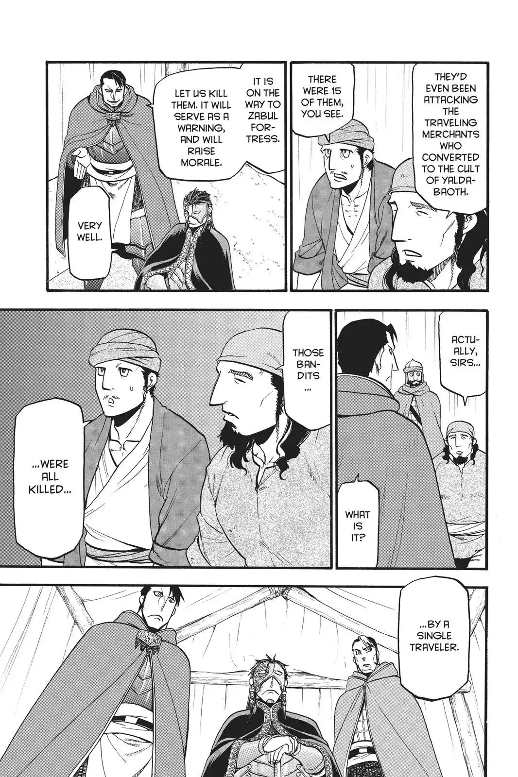 Arslan Senki (ARAKAWA Hiromu) Chapter 57 page 14 - Chapter 57: The Chance Encounter in Early Spring