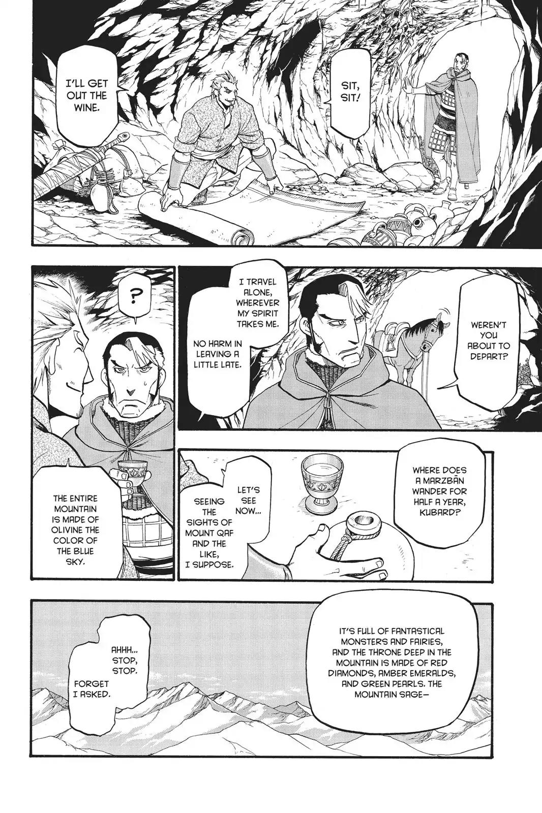Arslan Senki (ARAKAWA Hiromu) Chapter 57 page 19 - Chapter 57: The Chance Encounter in Early Spring