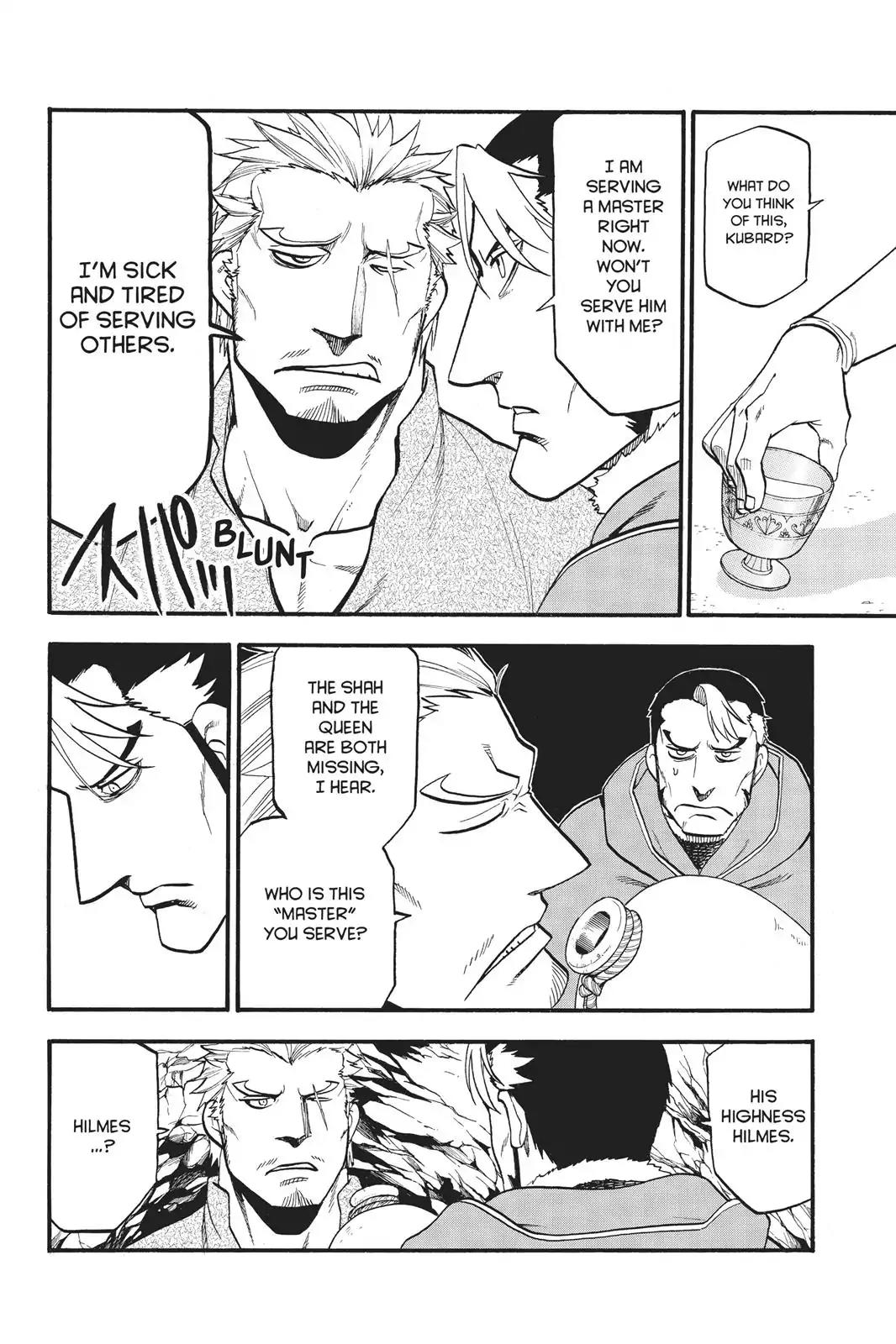 Arslan Senki (ARAKAWA Hiromu) Chapter 57 page 21 - Chapter 57: The Chance Encounter in Early Spring