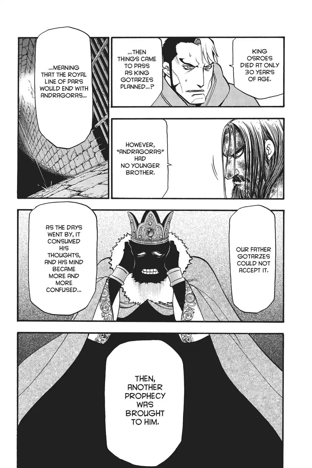 Arslan Senki (ARAKAWA Hiromu) Chapter 57 page 3 - Chapter 57: The Chance Encounter in Early Spring