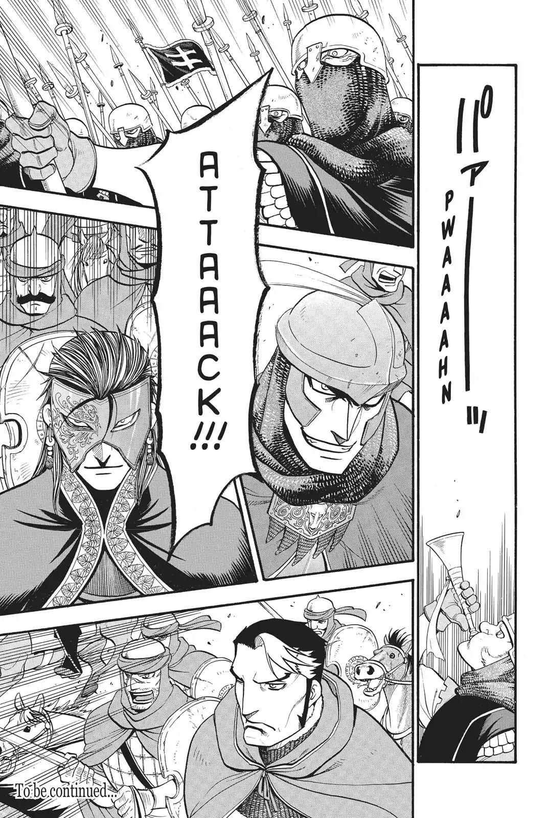 Arslan Senki (ARAKAWA Hiromu) Chapter 57 page 32 - Chapter 57: The Chance Encounter in Early Spring
