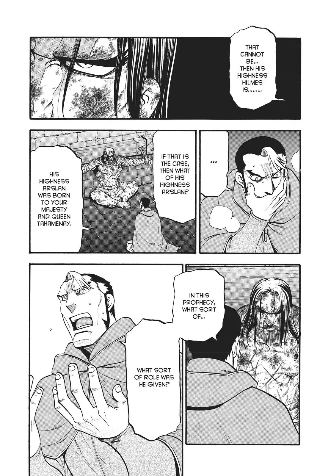 Arslan Senki (ARAKAWA Hiromu) Chapter 57 page 6 - Chapter 57: The Chance Encounter in Early Spring