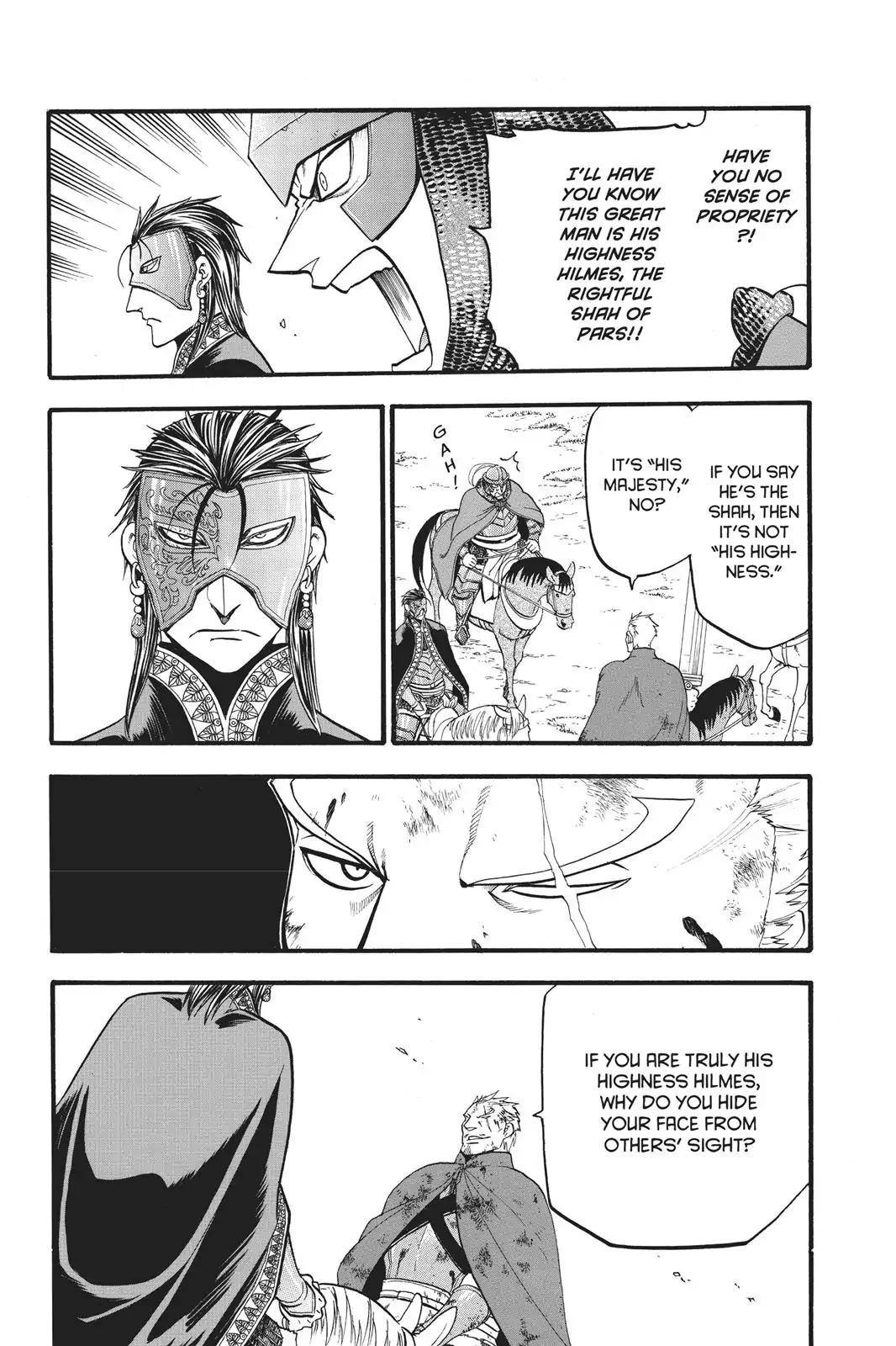 Arslan Senki (ARAKAWA Hiromu) Chapter 58 page 17 - Chapter 58