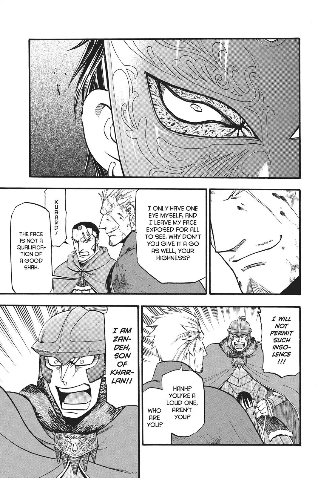 Arslan Senki (ARAKAWA Hiromu) Chapter 58 page 18 - Chapter 58