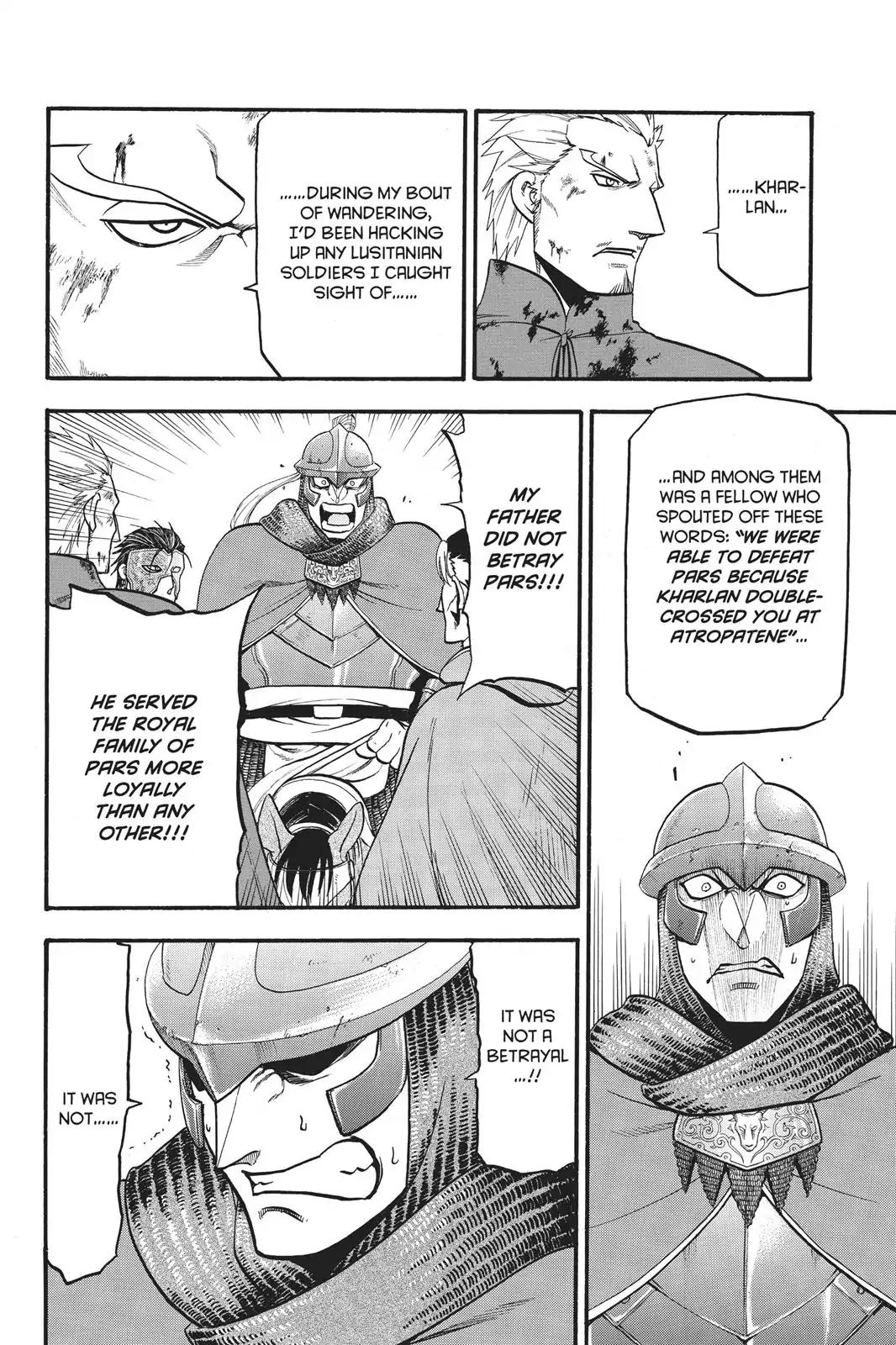 Arslan Senki (ARAKAWA Hiromu) Chapter 58 page 19 - Chapter 58