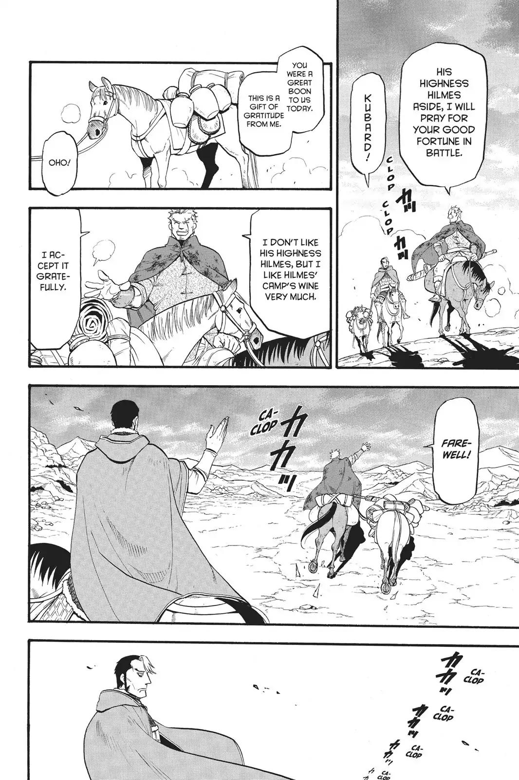 Arslan Senki (ARAKAWA Hiromu) Chapter 58 page 23 - Chapter 58