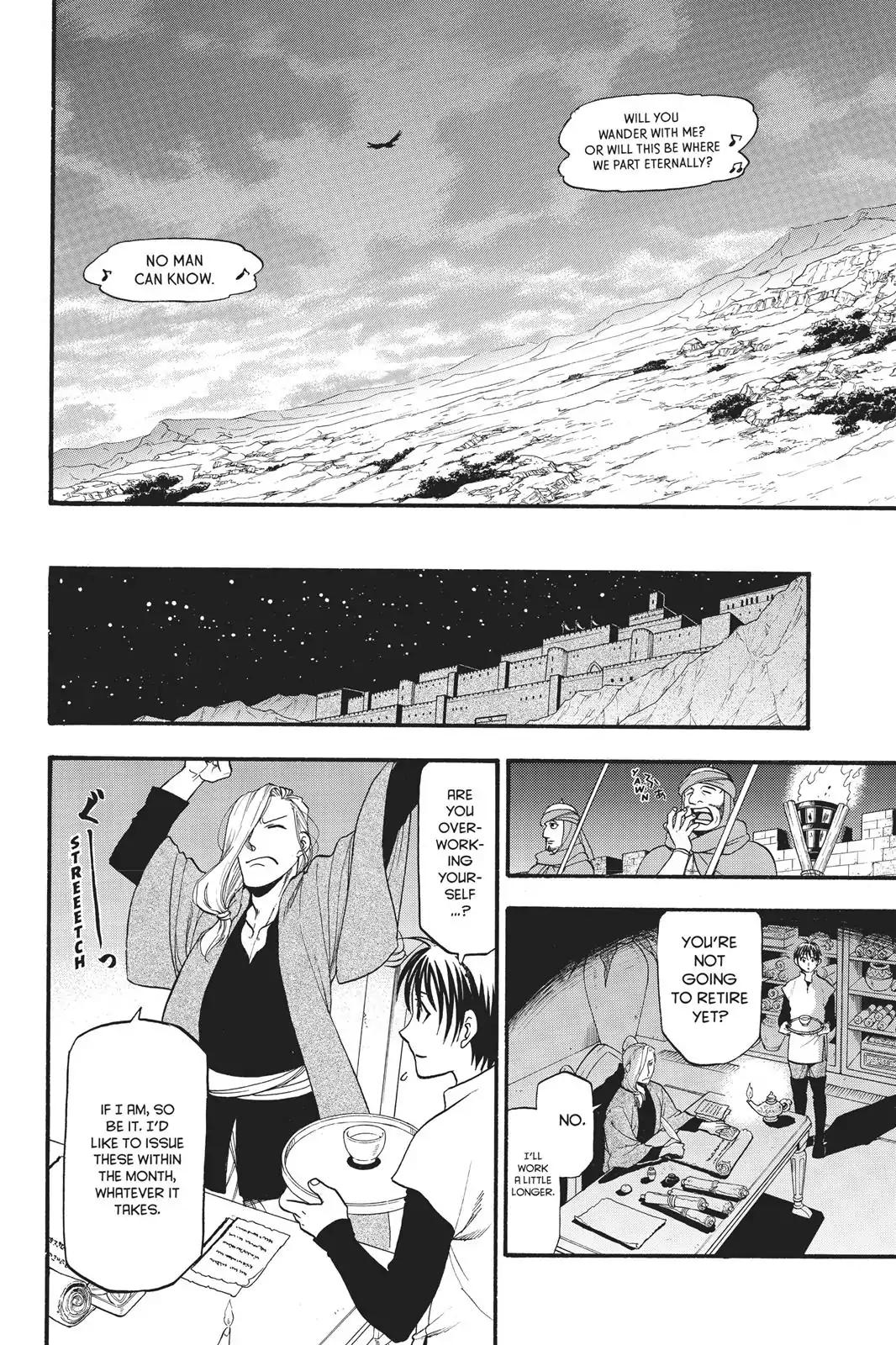 Arslan Senki (ARAKAWA Hiromu) Chapter 58 page 25 - Chapter 58