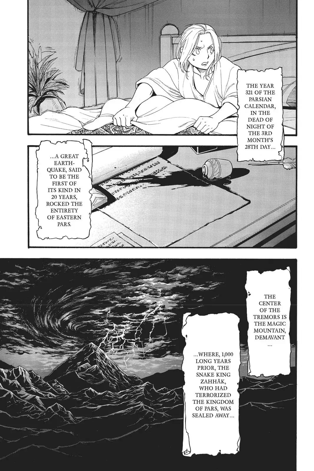 Arslan Senki (ARAKAWA Hiromu) Chapter 58 page 28 - Chapter 58