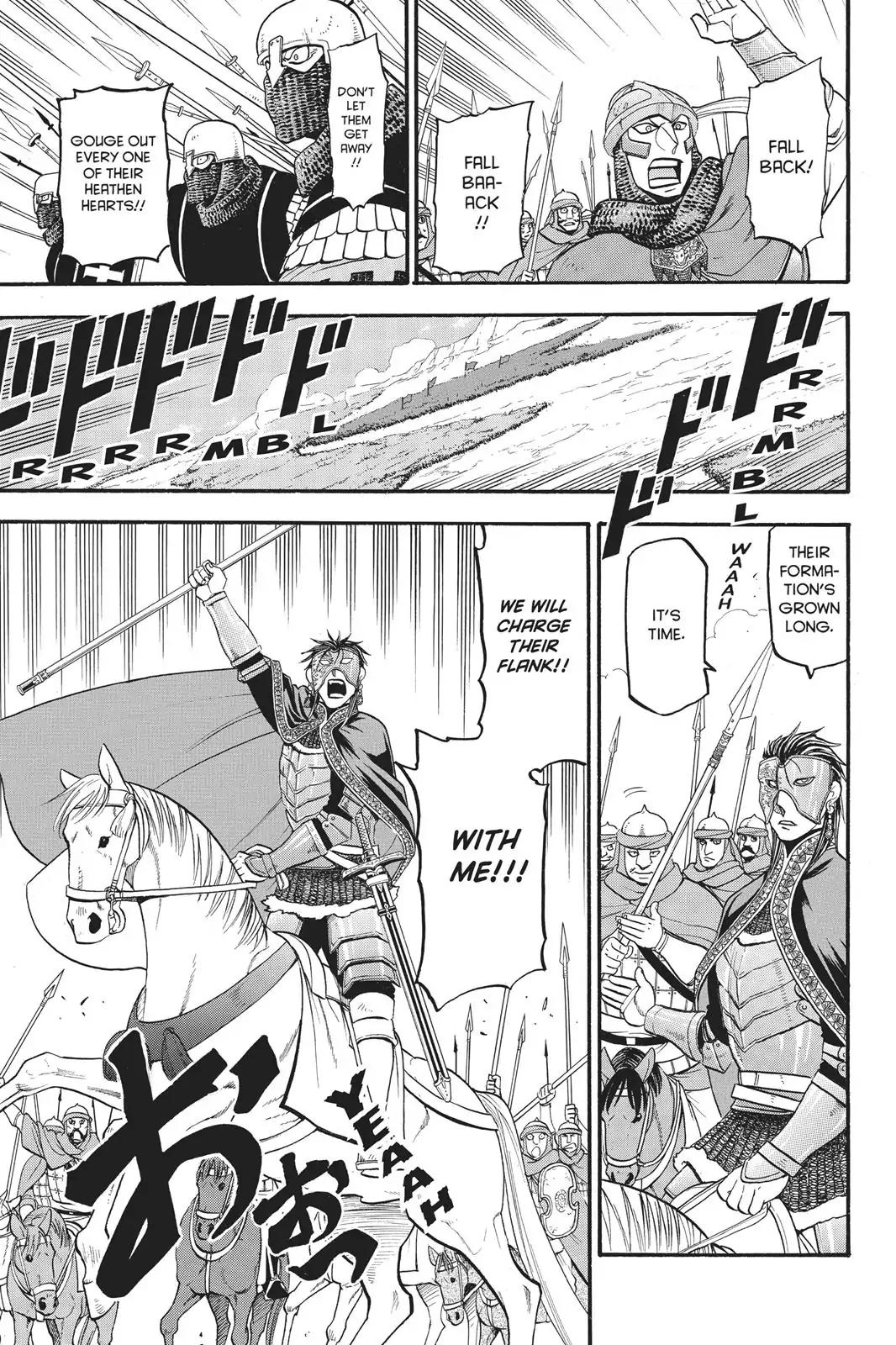 Arslan Senki (ARAKAWA Hiromu) Chapter 58 page 7 - Chapter 58