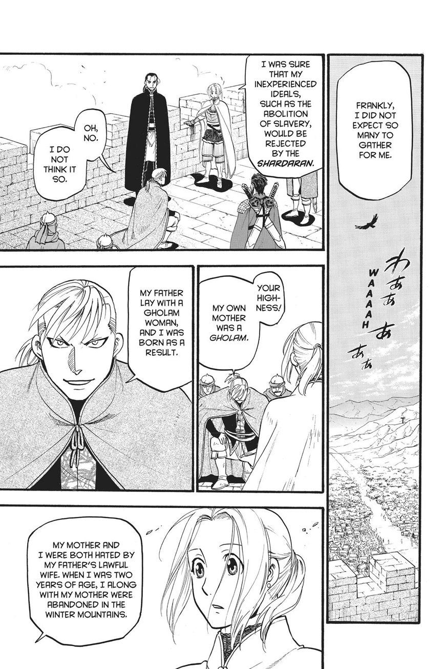 Arslan Senki (ARAKAWA Hiromu) Chapter 59 page 10 - Chapter 59