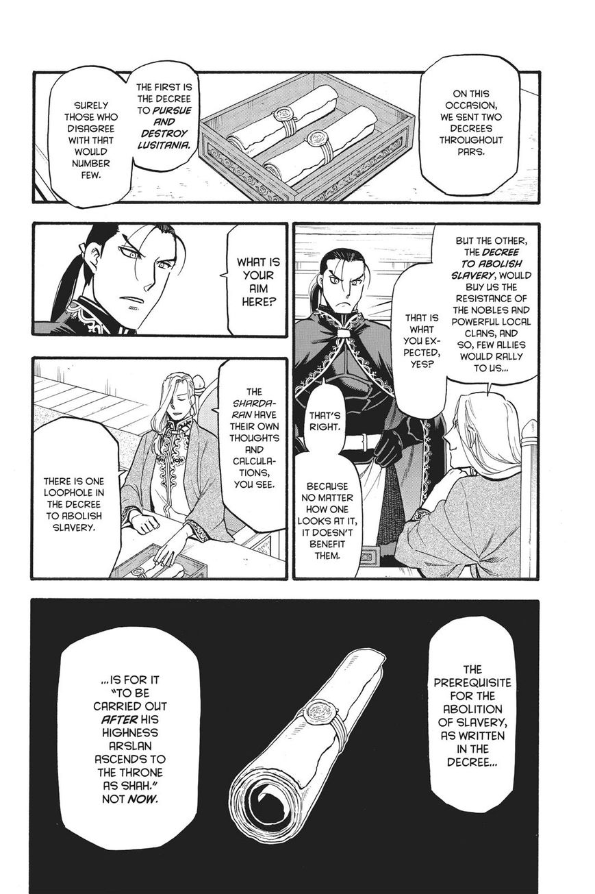 Arslan Senki (ARAKAWA Hiromu) Chapter 59 page 13 - Chapter 59