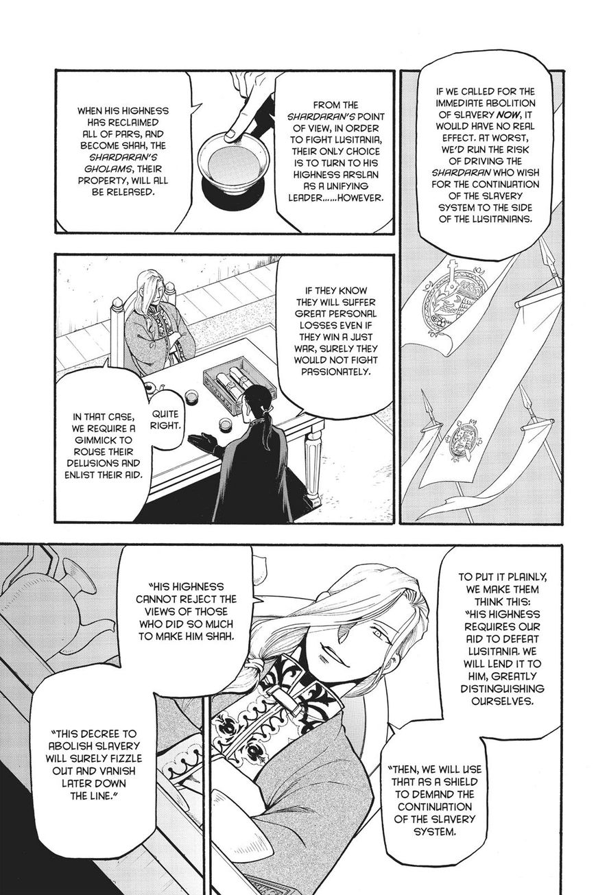 Arslan Senki (ARAKAWA Hiromu) Chapter 59 page 14 - Chapter 59