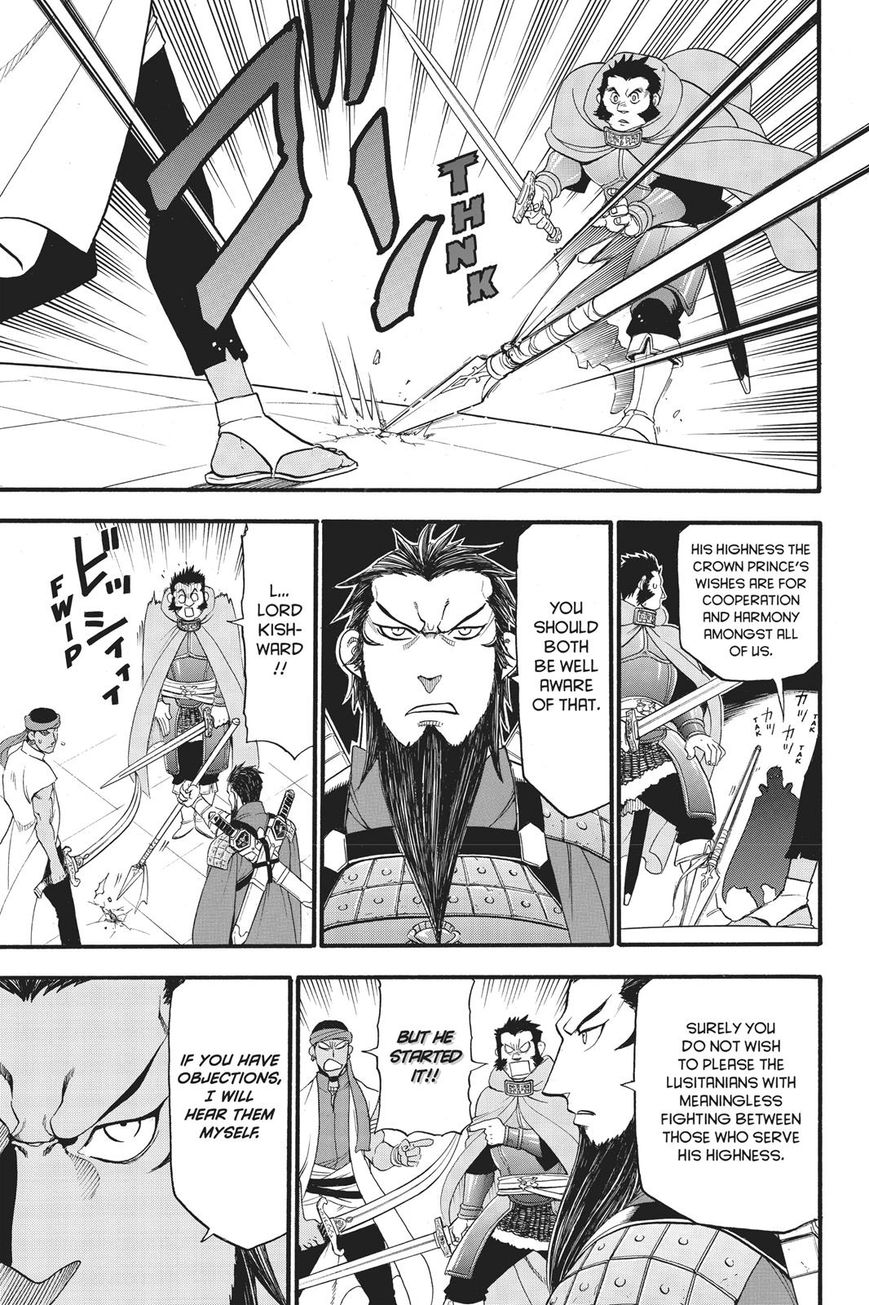 Arslan Senki (ARAKAWA Hiromu) Chapter 59 page 18 - Chapter 59