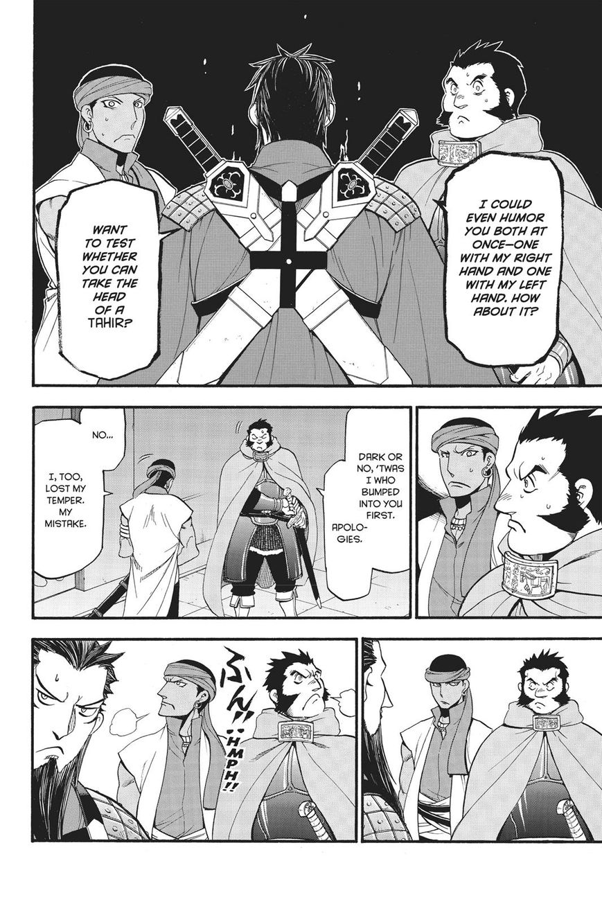 Arslan Senki (ARAKAWA Hiromu) Chapter 59 page 19 - Chapter 59