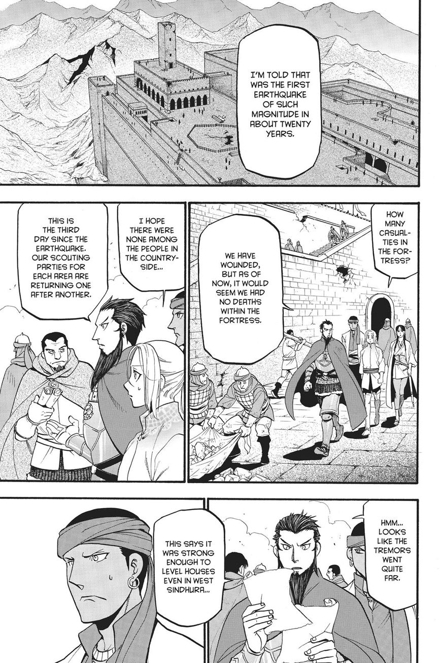 Arslan Senki (ARAKAWA Hiromu) Chapter 59 page 2 - Chapter 59