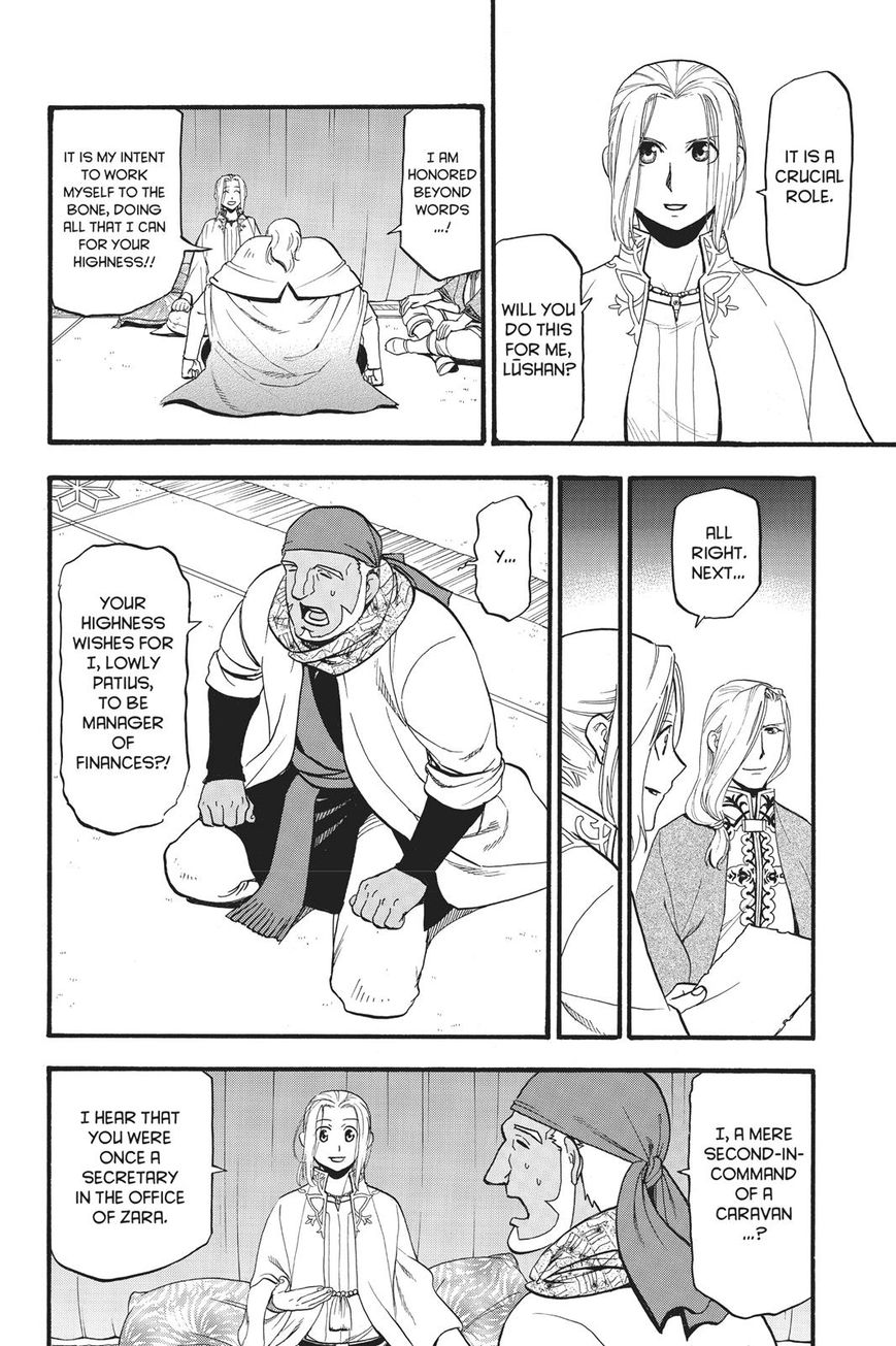 Arslan Senki (ARAKAWA Hiromu) Chapter 59 page 23 - Chapter 59