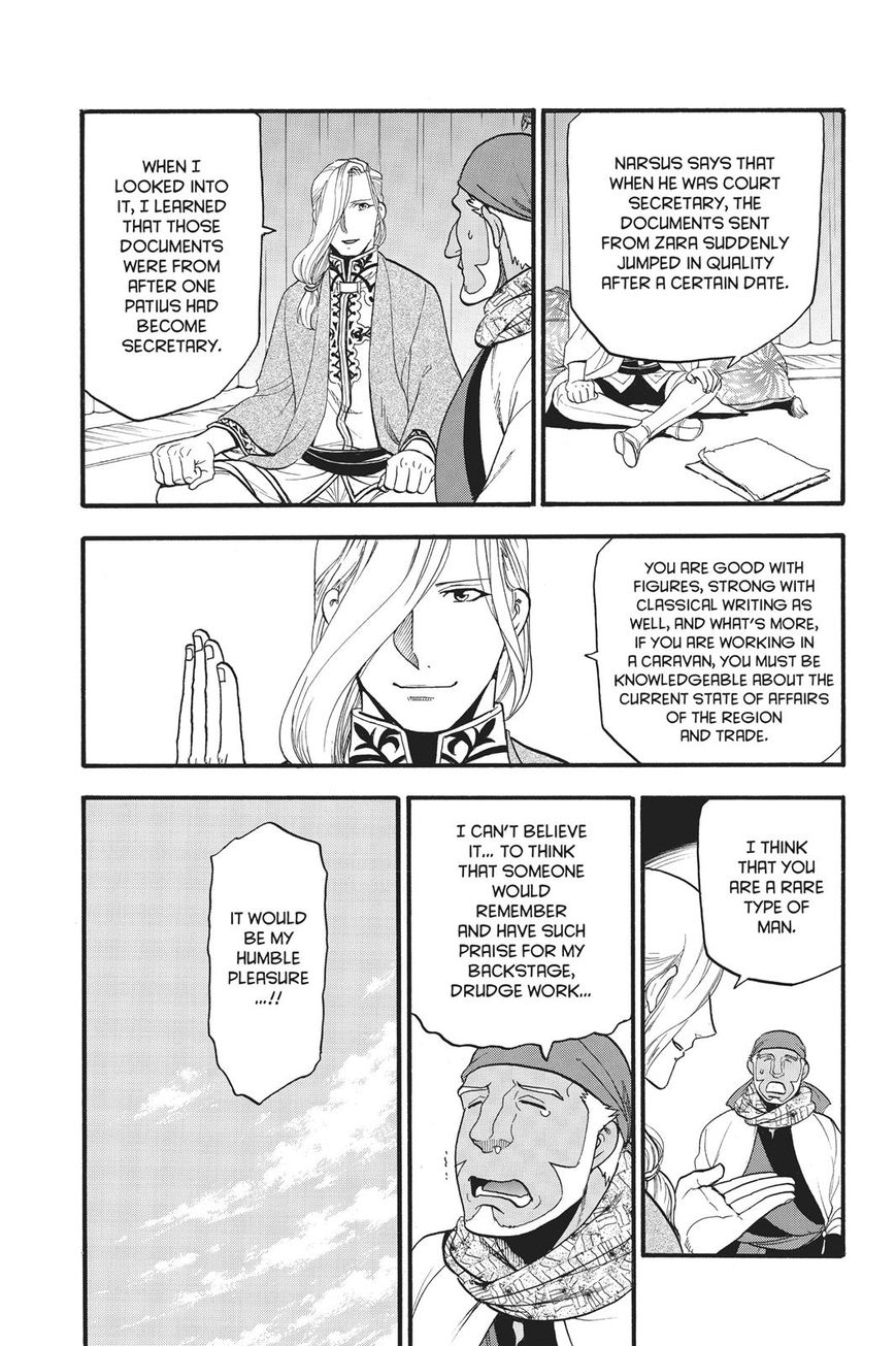 Arslan Senki (ARAKAWA Hiromu) Chapter 59 page 24 - Chapter 59