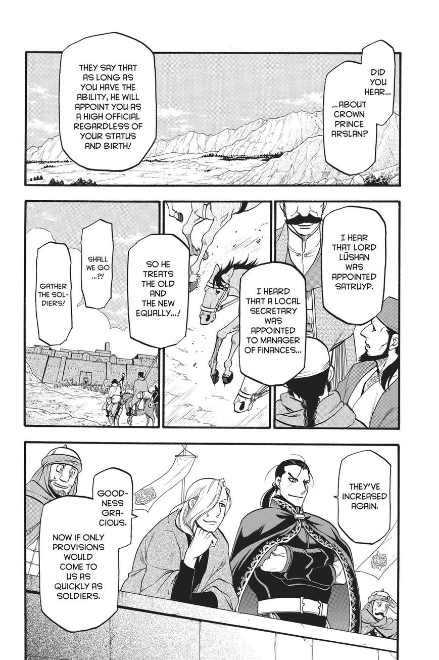 Arslan Senki (ARAKAWA Hiromu) Chapter 59 page 25 - Chapter 59