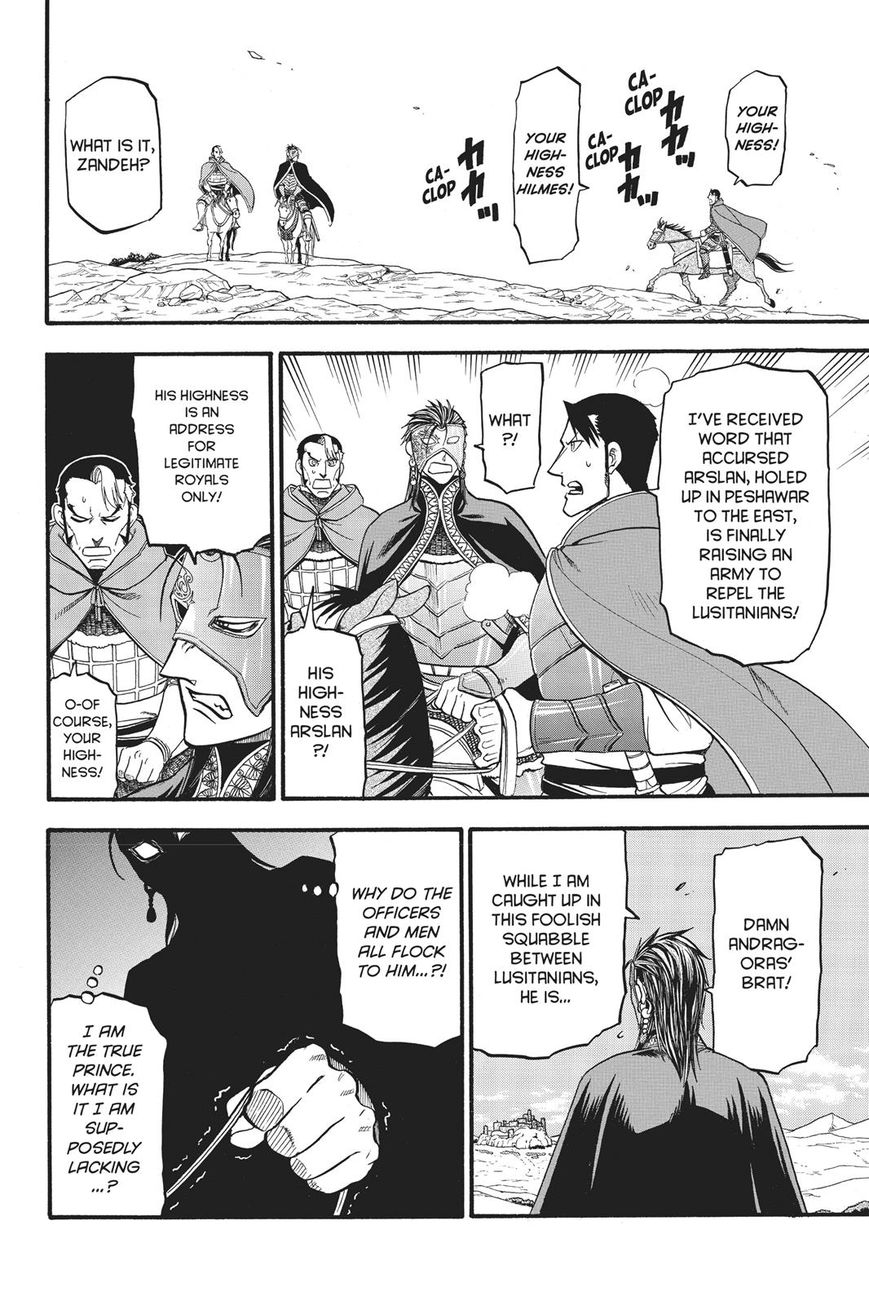 Arslan Senki (ARAKAWA Hiromu) Chapter 59 page 27 - Chapter 59