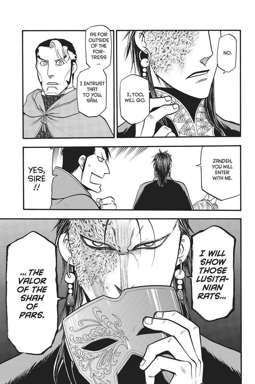 Arslan Senki (ARAKAWA Hiromu) Chapter 59 page 32 - Chapter 59