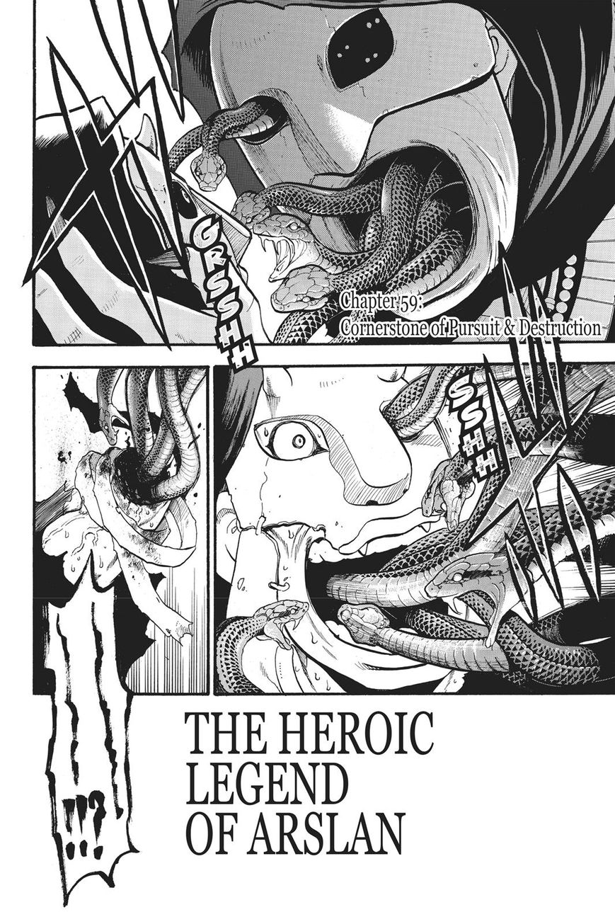 Arslan Senki (ARAKAWA Hiromu) Chapter 59 page 5 - Chapter 59