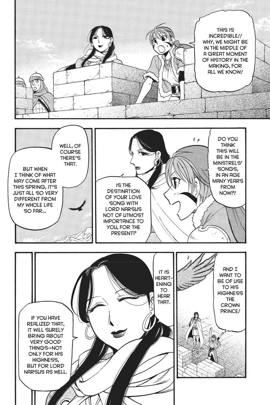 Arslan Senki (ARAKAWA Hiromu) Chapter 59 page 7 - Chapter 59