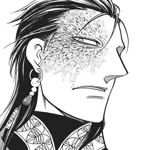 Arslan Senki (ARAKAWA Hiromu) Chapter 59 cover