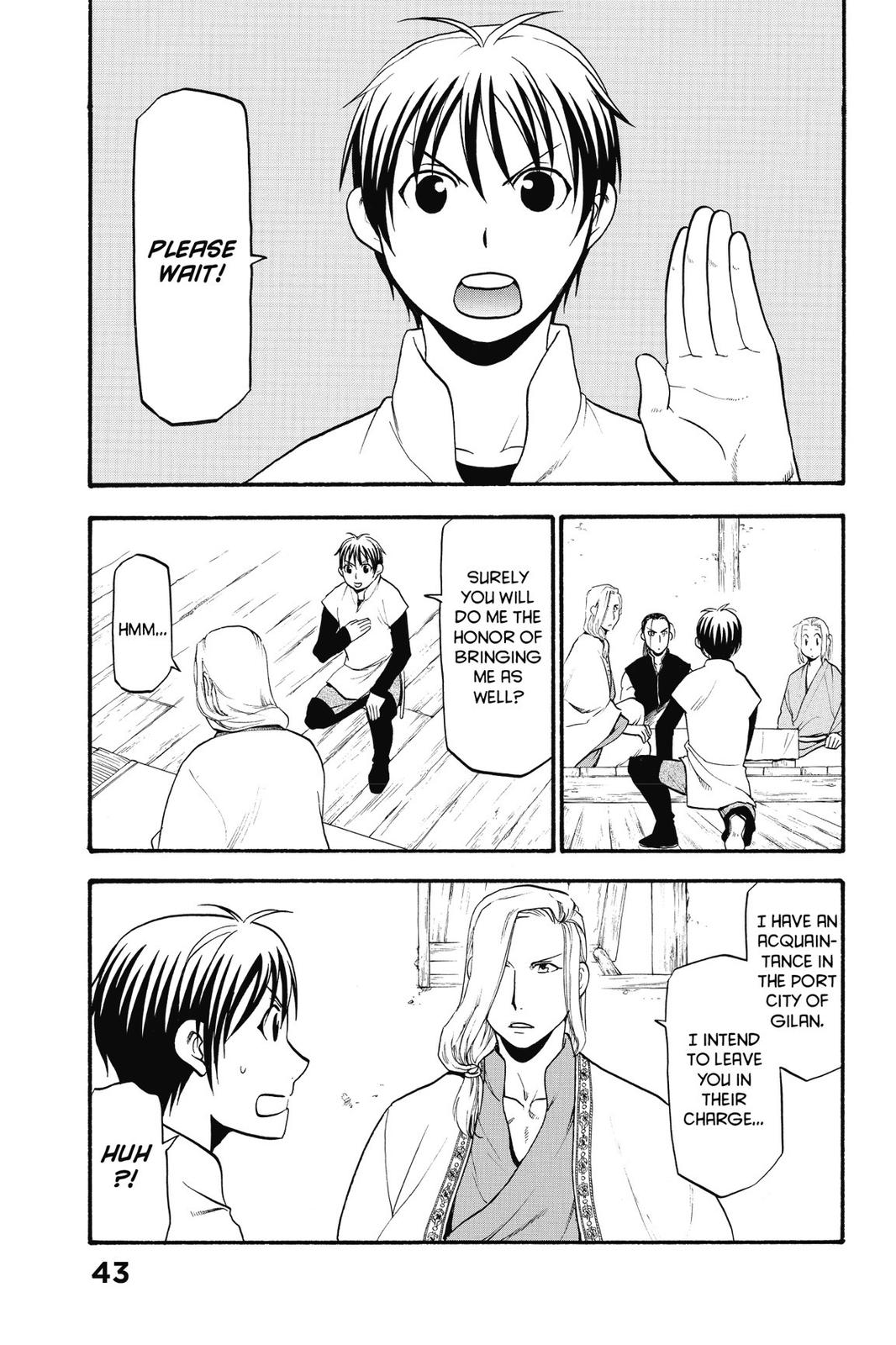 Arslan Senki (ARAKAWA Hiromu) Chapter 6 page 1 - Chapter 6