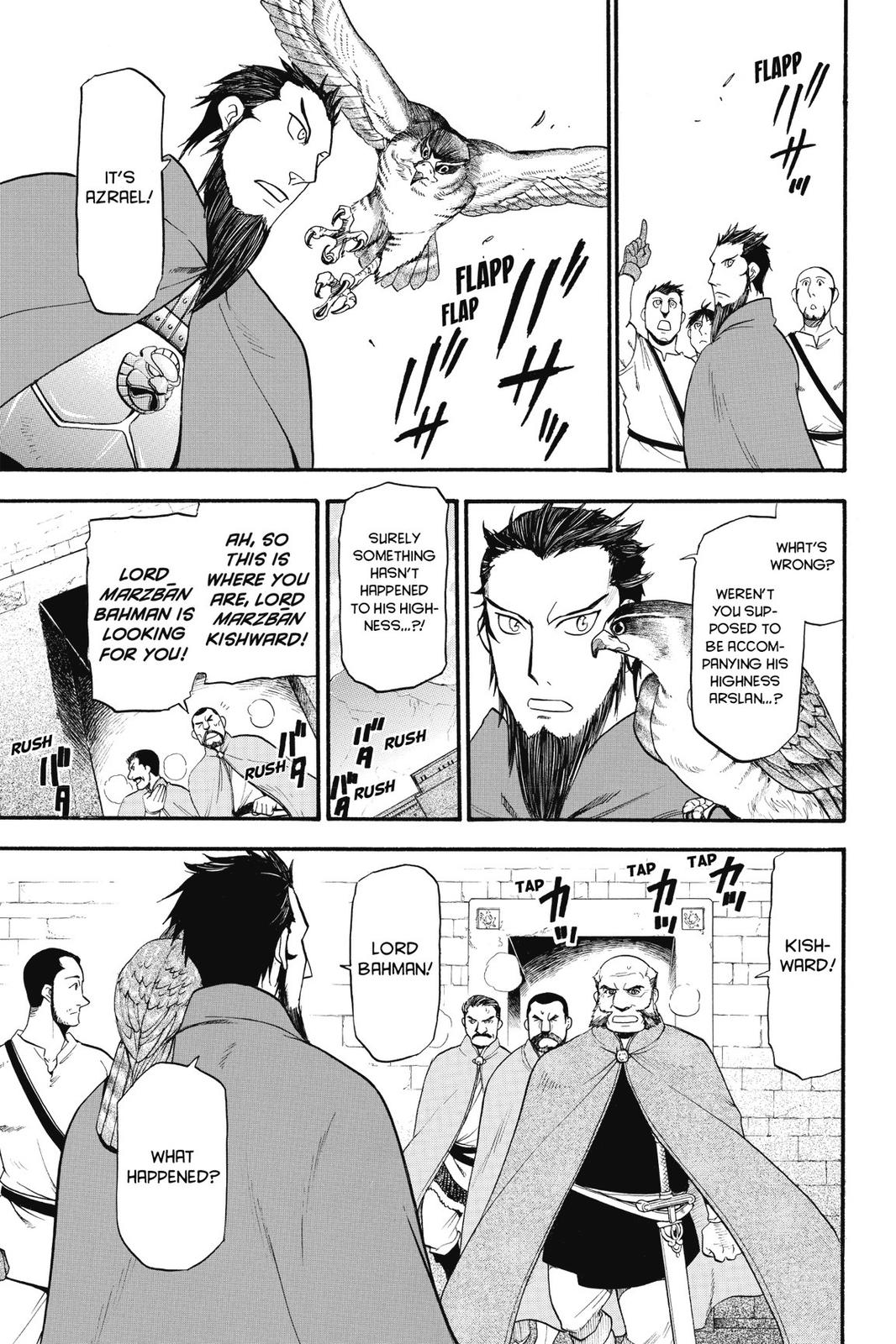 Arslan Senki (ARAKAWA Hiromu) Chapter 6 page 15 - Chapter 6