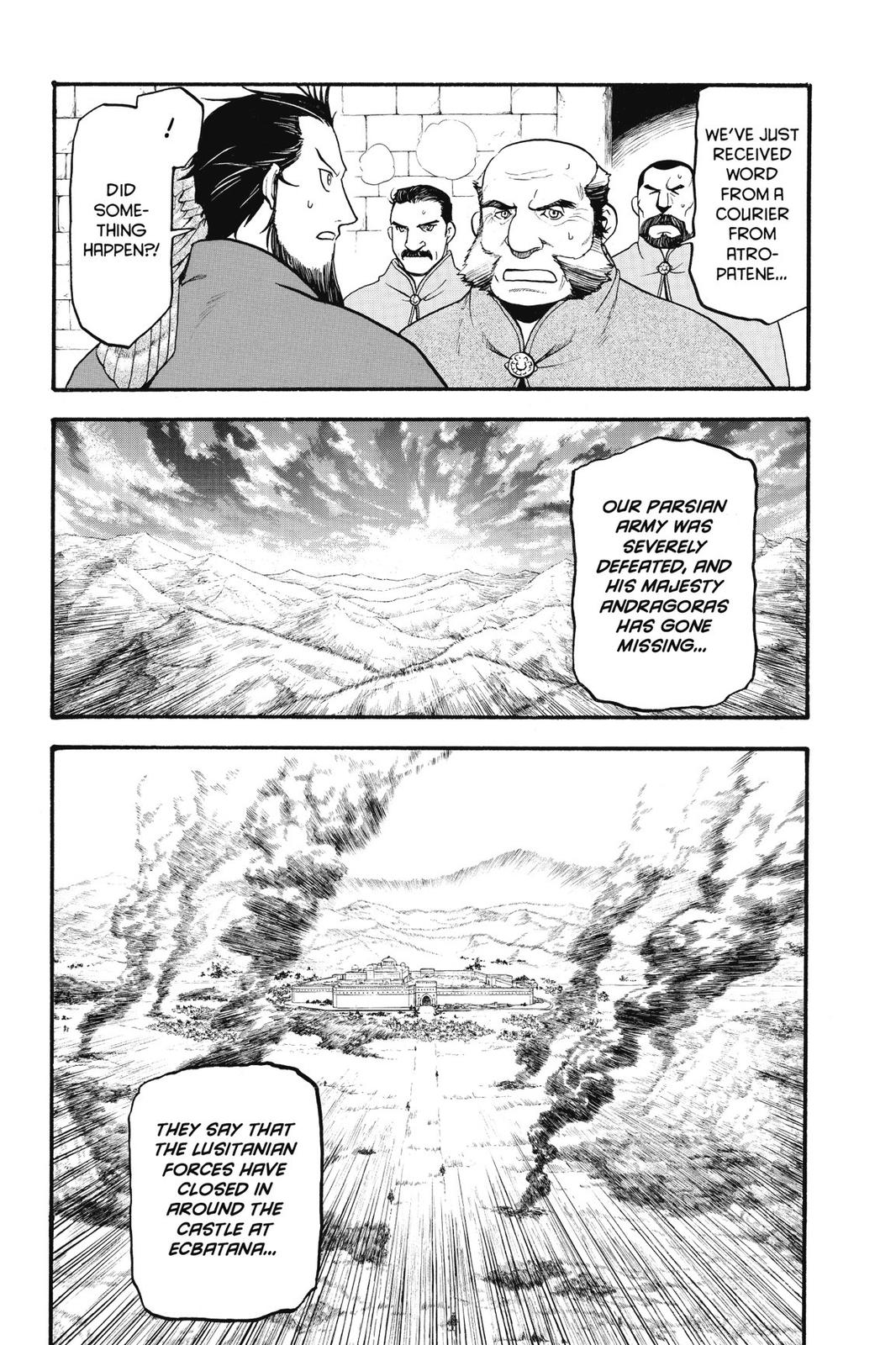 Arslan Senki (ARAKAWA Hiromu) Chapter 6 page 16 - Chapter 6