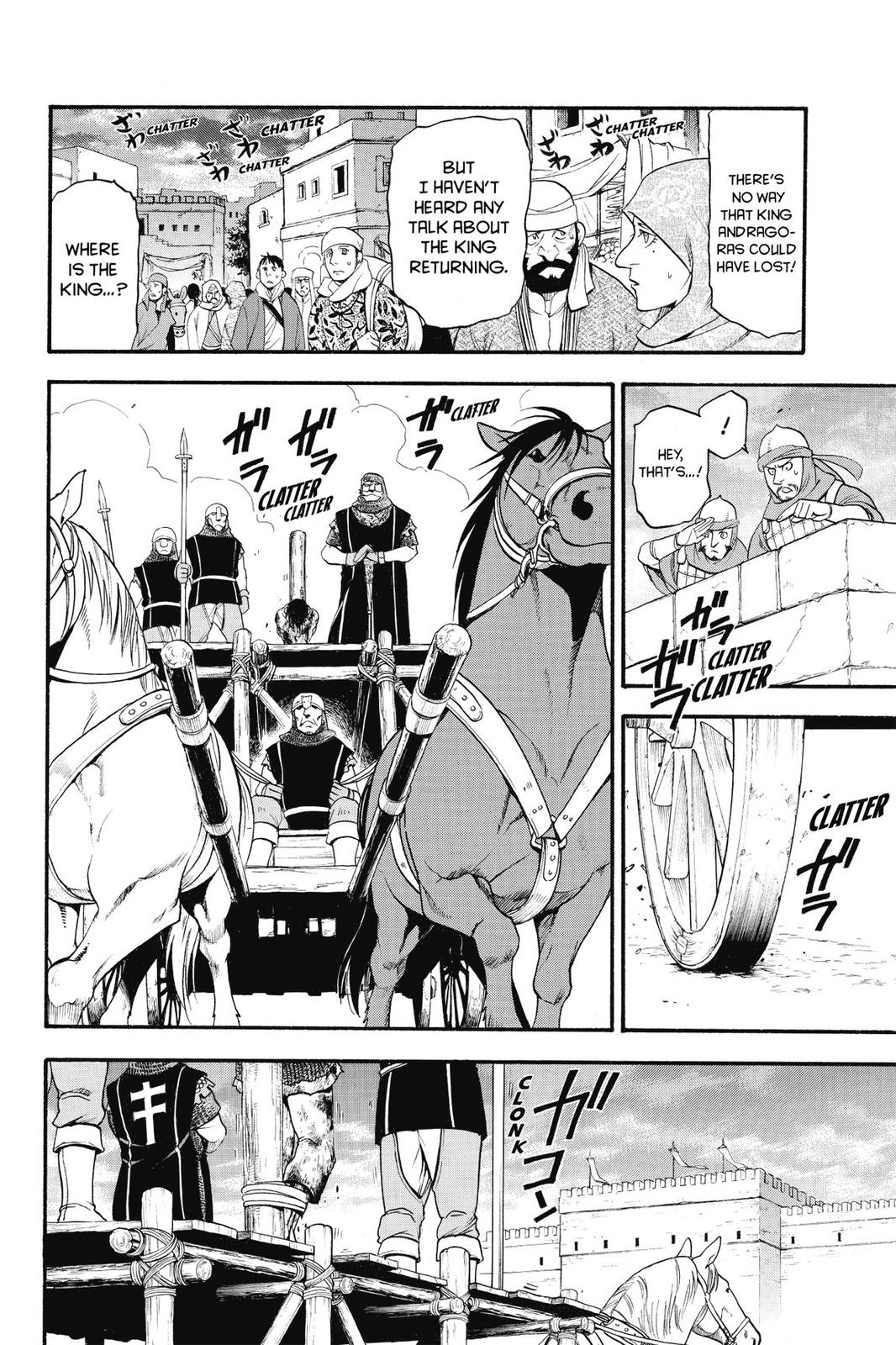 Arslan Senki (ARAKAWA Hiromu) Chapter 6 page 19 - Chapter 6