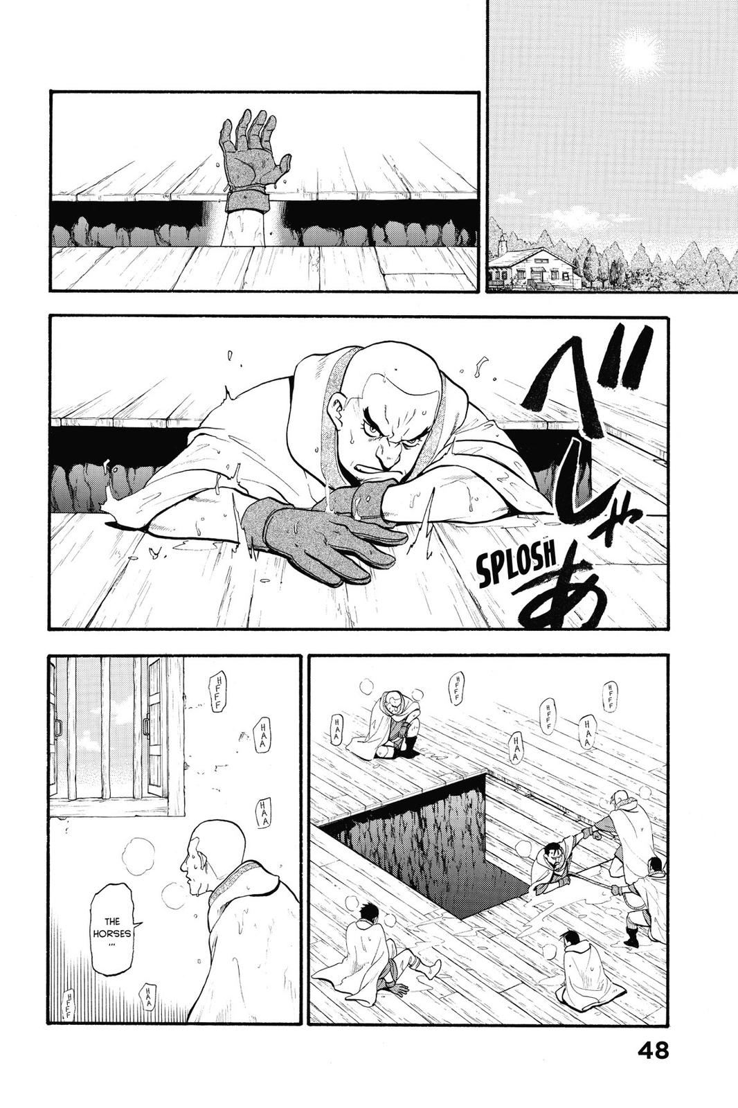Arslan Senki (ARAKAWA Hiromu) Chapter 6 page 6 - Chapter 6