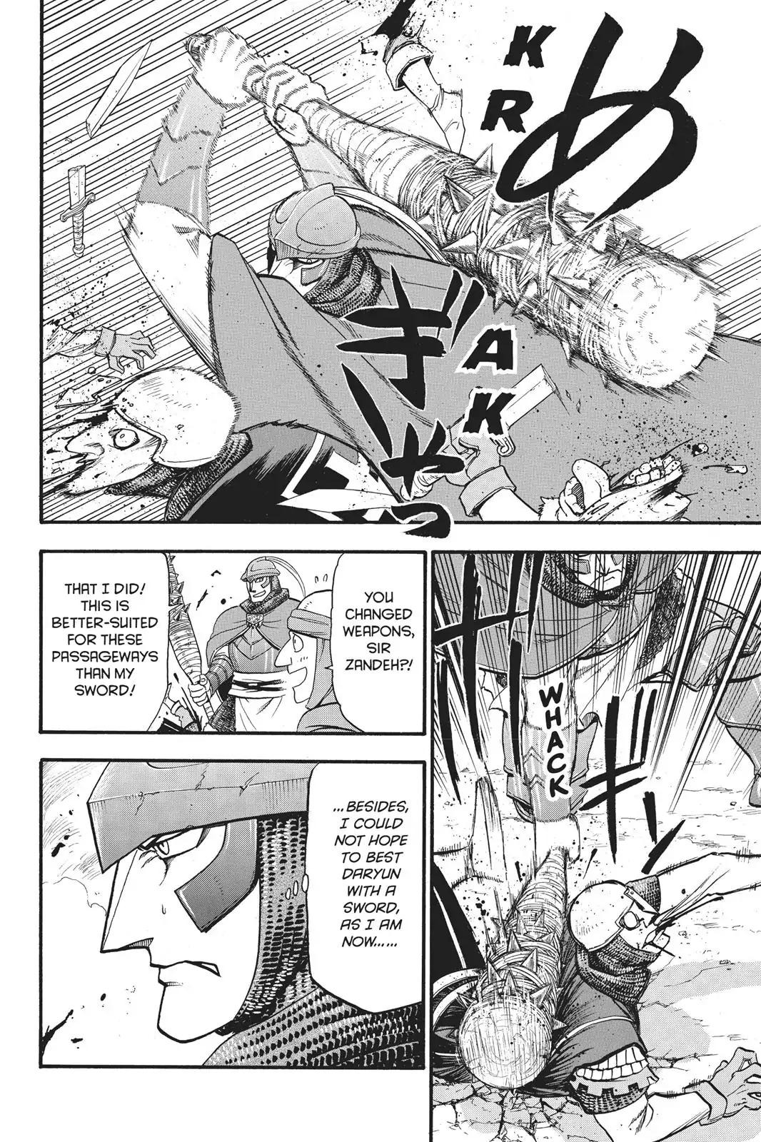 Arslan Senki (ARAKAWA Hiromu) Chapter 60 page 15 - Chapter 60