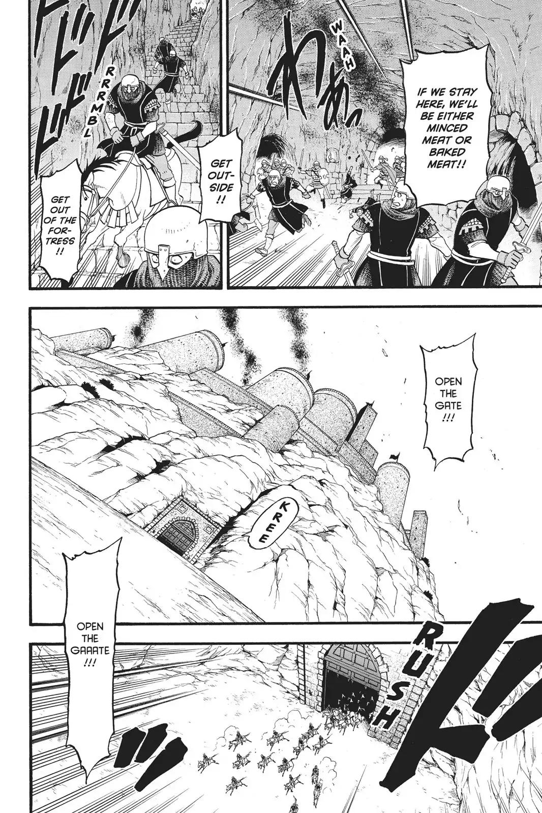 Arslan Senki (ARAKAWA Hiromu) Chapter 60 page 17 - Chapter 60