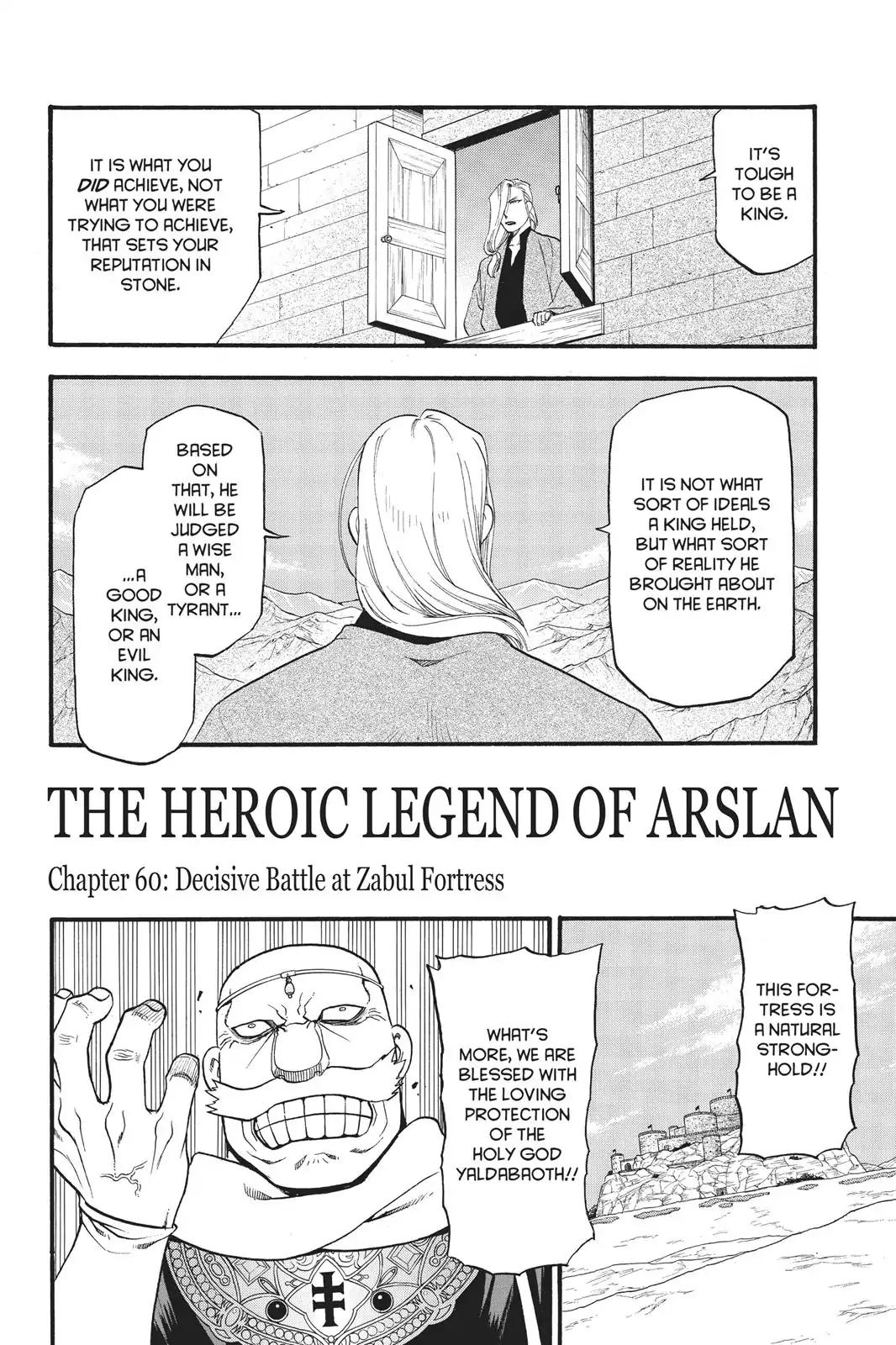 Arslan Senki (ARAKAWA Hiromu) Chapter 60 page 3 - Chapter 60
