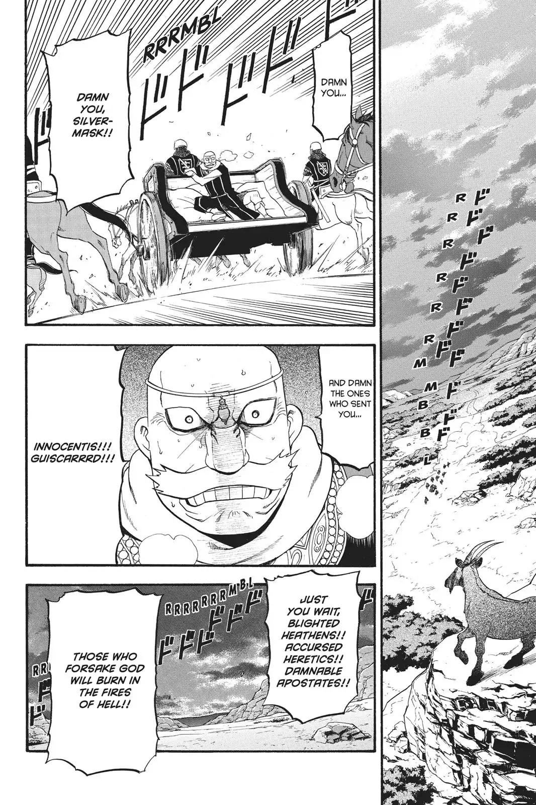 Arslan Senki (ARAKAWA Hiromu) Chapter 60 page 31 - Chapter 60