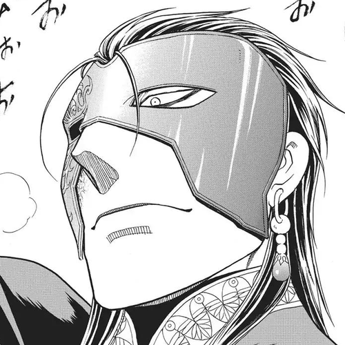 Arslan Senki (ARAKAWA Hiromu) Chapter 60 cover