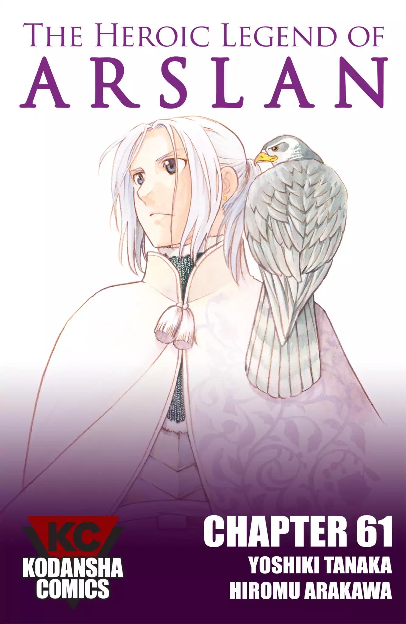 Arslan Senki (ARAKAWA Hiromu) Chapter 61 page 1 - Chapter 61