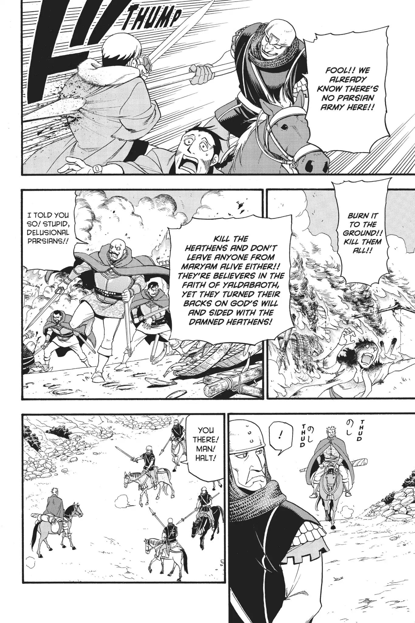 Arslan Senki (ARAKAWA Hiromu) Chapter 61 page 13 - Chapter 61
