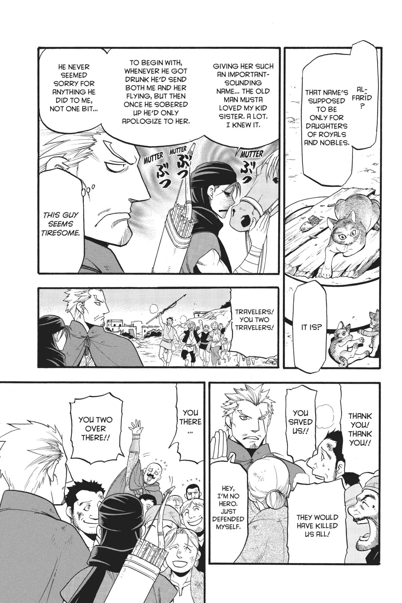 Arslan Senki (ARAKAWA Hiromu) Chapter 61 page 24 - Chapter 61