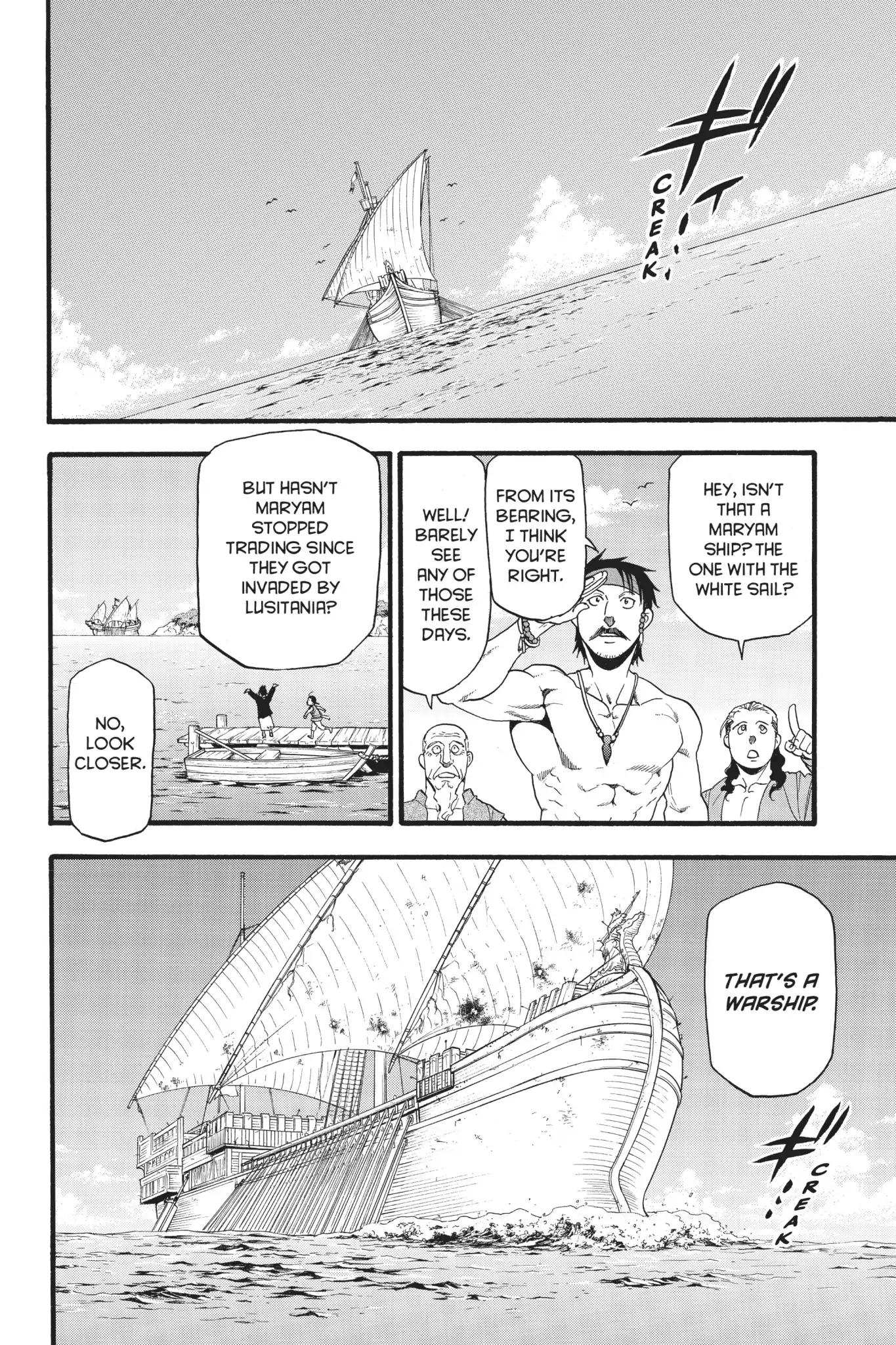 Arslan Senki (ARAKAWA Hiromu) Chapter 61 page 3 - Chapter 61