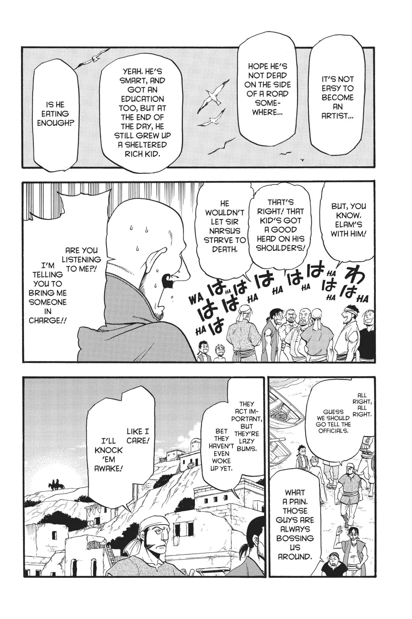 Arslan Senki (ARAKAWA Hiromu) Chapter 61 page 7 - Chapter 61