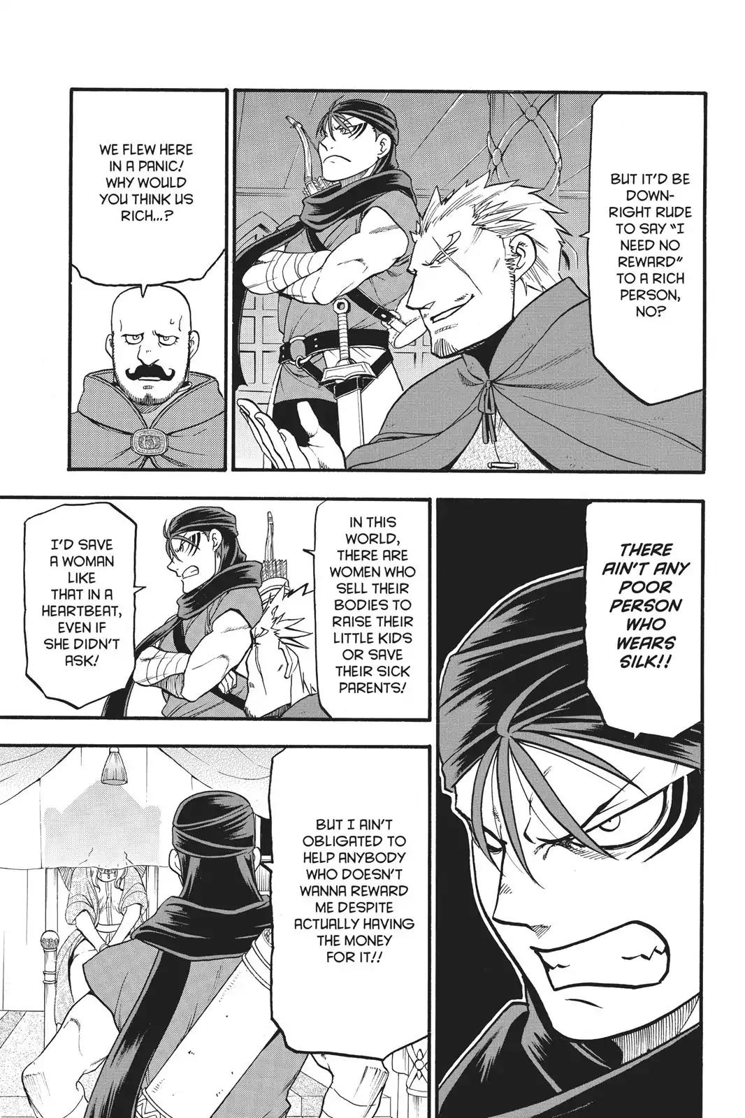 Arslan Senki (ARAKAWA Hiromu) Chapter 62 page 12 - Chapter 62