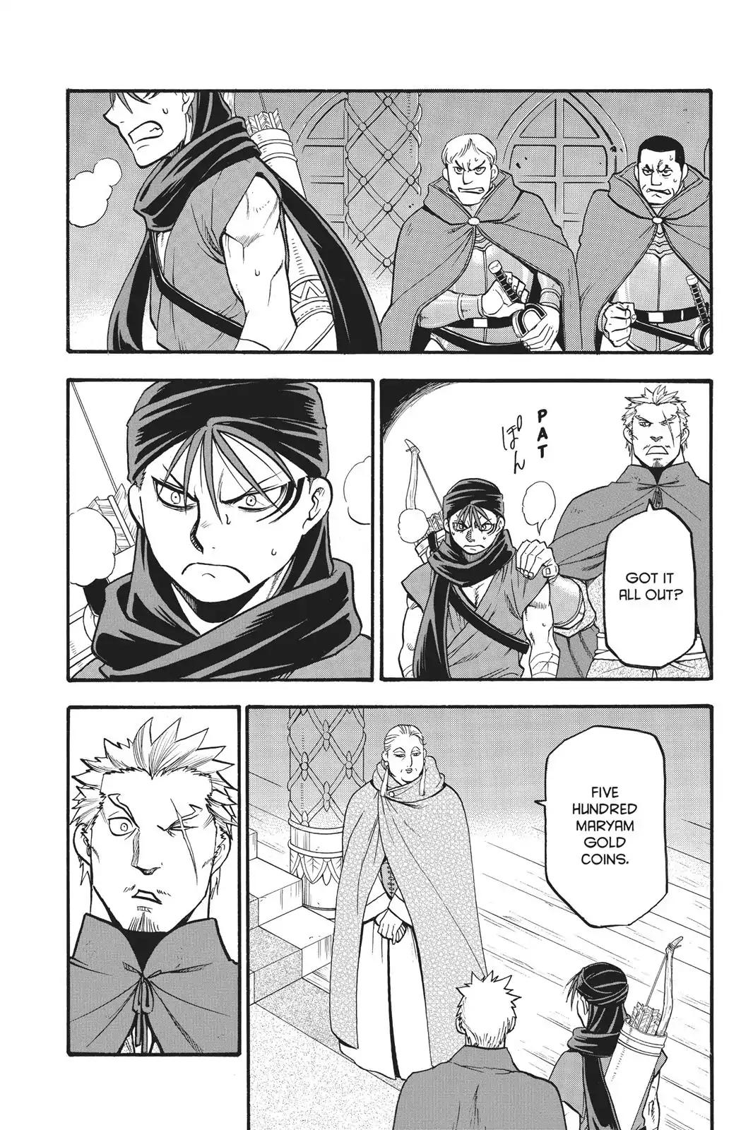 Arslan Senki (ARAKAWA Hiromu) Chapter 62 page 14 - Chapter 62