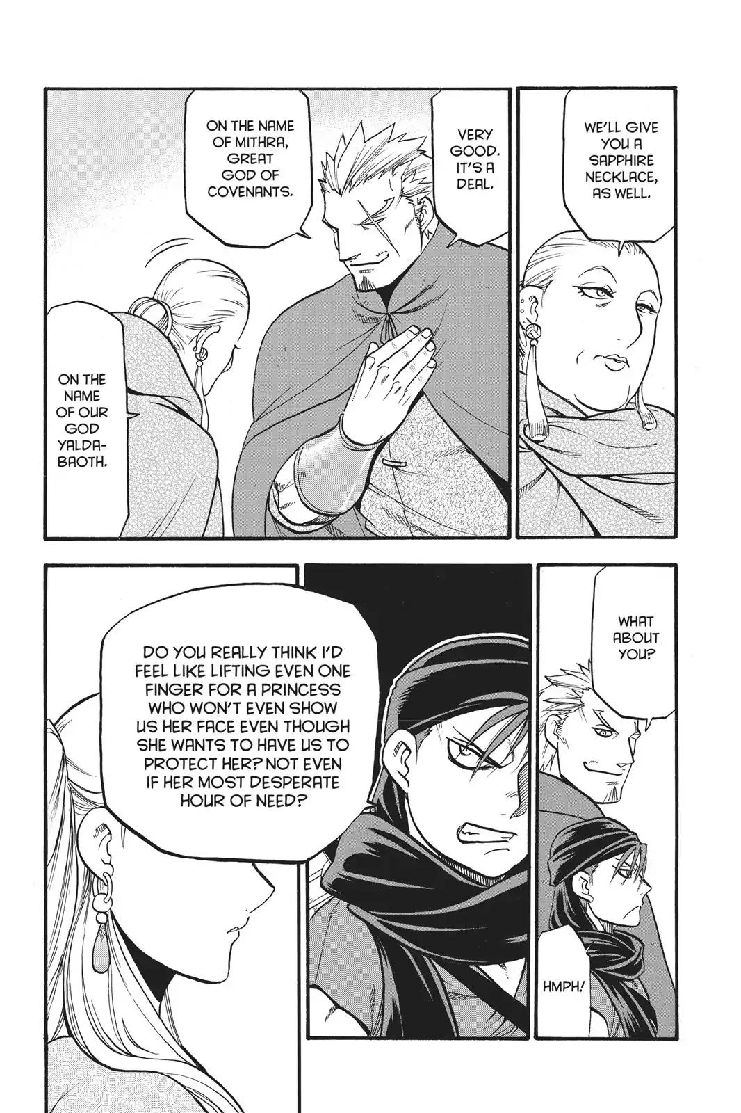 Arslan Senki (ARAKAWA Hiromu) Chapter 62 page 15 - Chapter 62