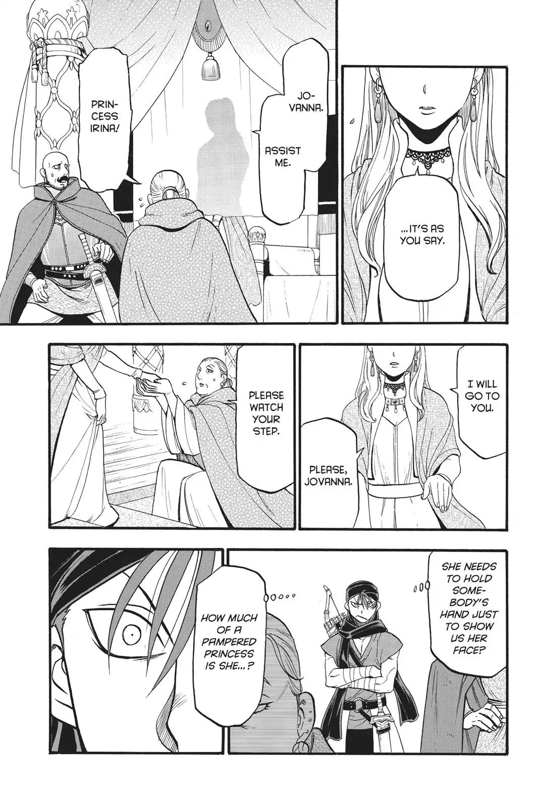 Arslan Senki (ARAKAWA Hiromu) Chapter 62 page 16 - Chapter 62