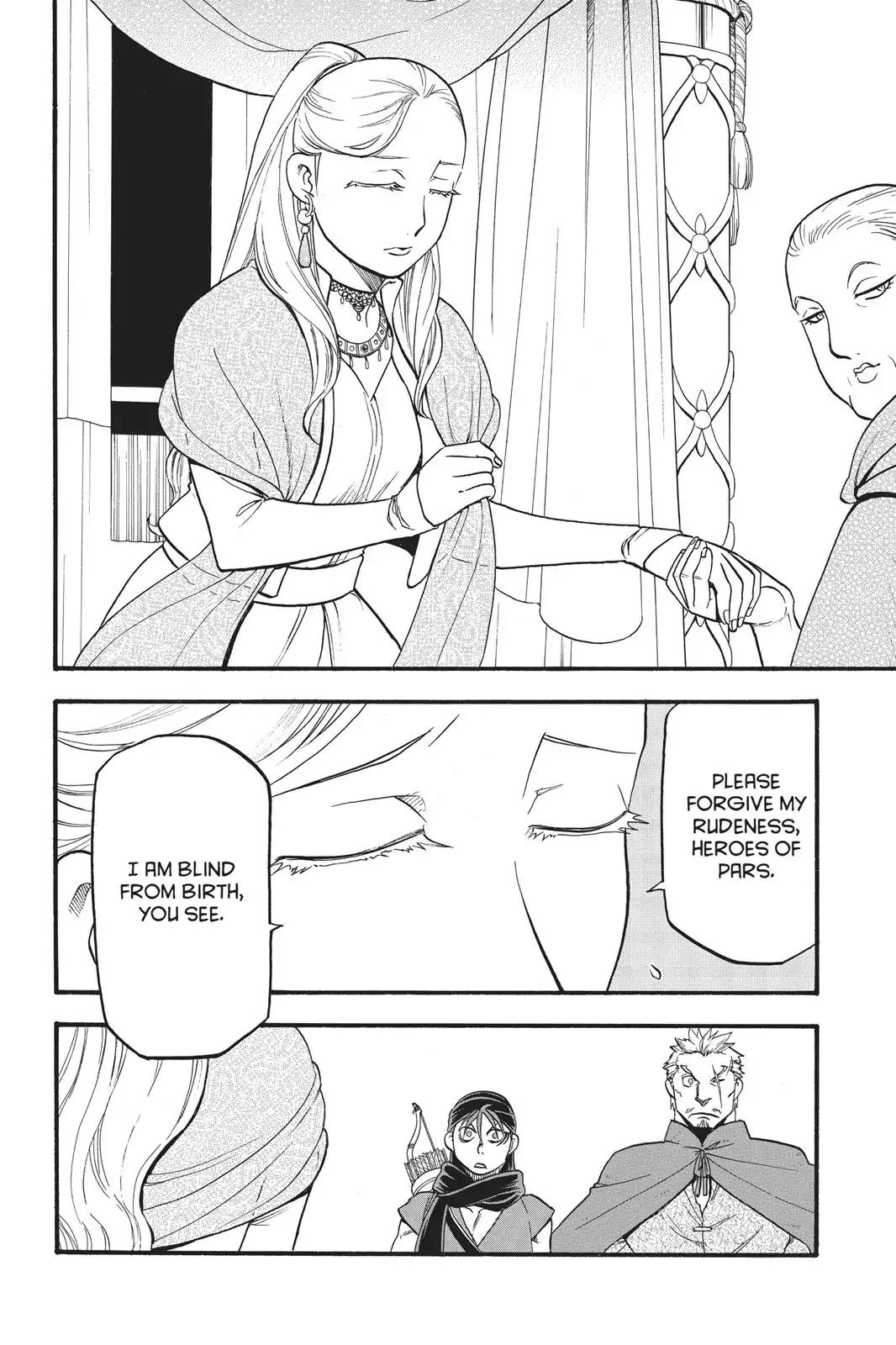 Arslan Senki (ARAKAWA Hiromu) Chapter 62 page 17 - Chapter 62