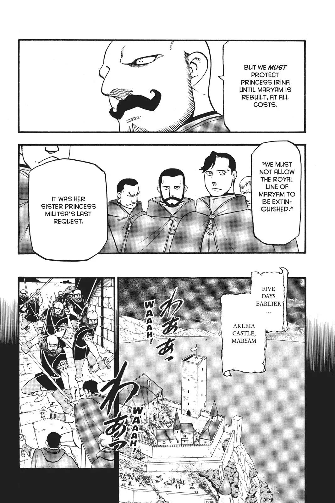 Arslan Senki (ARAKAWA Hiromu) Chapter 62 page 21 - Chapter 62