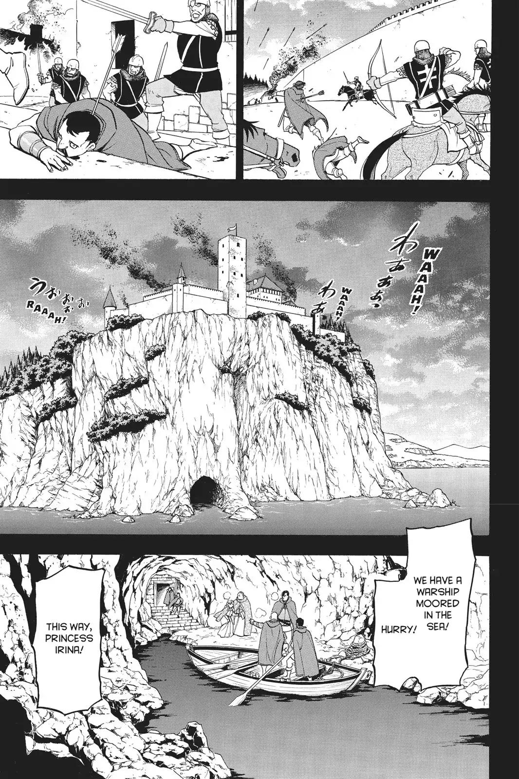 Arslan Senki (ARAKAWA Hiromu) Chapter 62 page 22 - Chapter 62