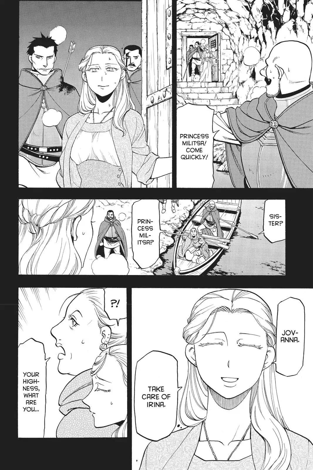 Arslan Senki (ARAKAWA Hiromu) Chapter 62 page 23 - Chapter 62
